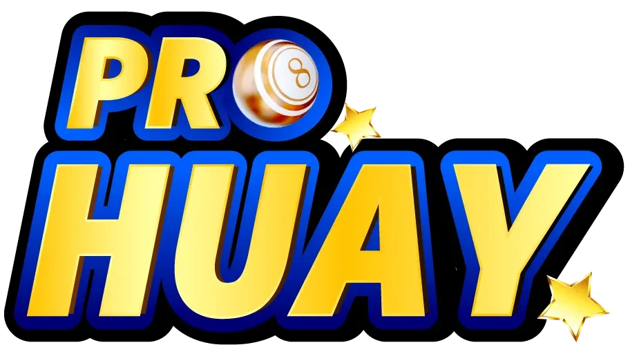 prohuay